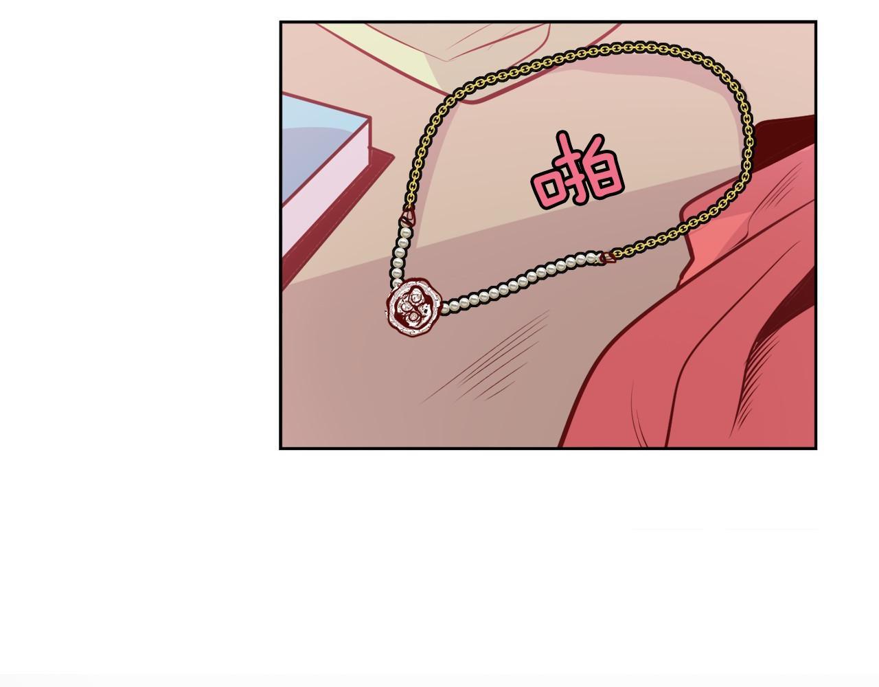 第14话 他是富二代？65