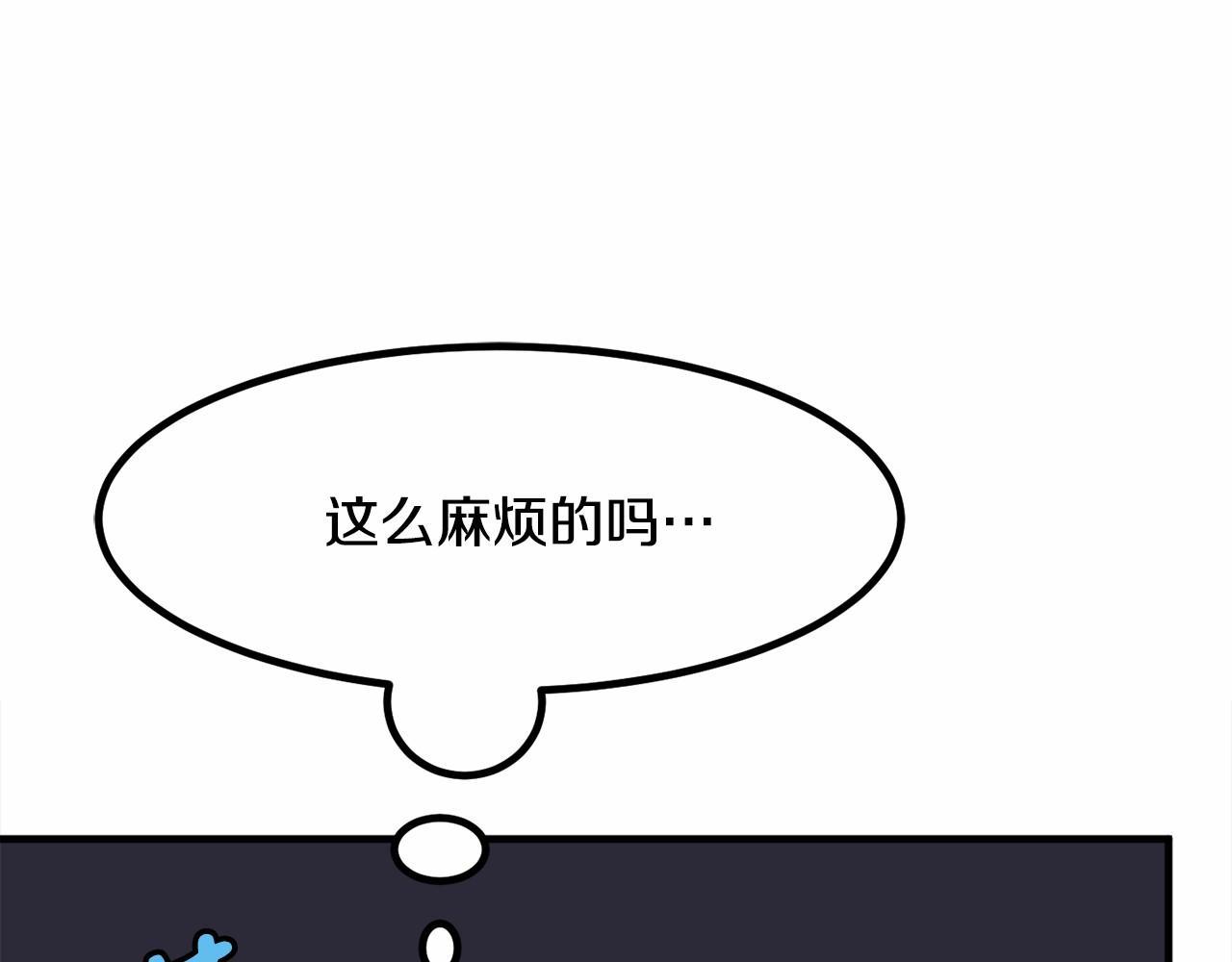 第9话 奶奶48