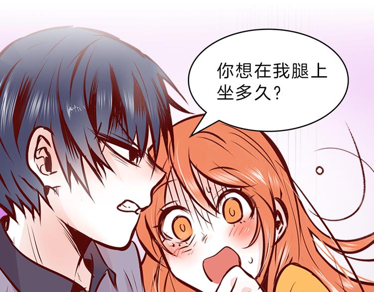 序章 百岁少女与王子病校草9