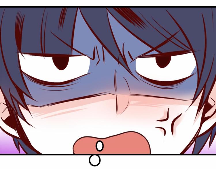 第2话 跟踪狂学妹！33