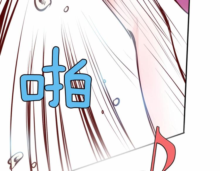 第3话 参加社团吗？197
