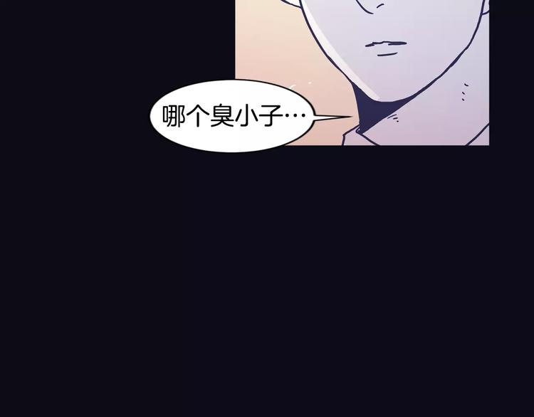 第6话 每次约会你都来捣乱！19