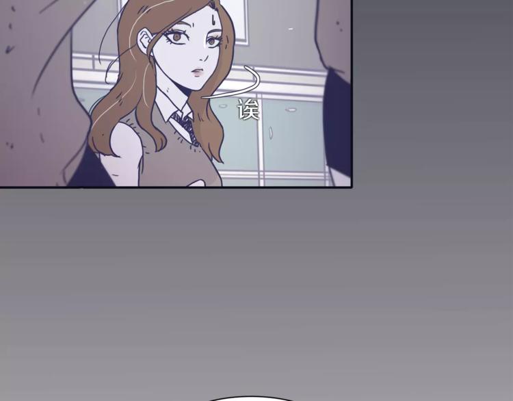 第5话 我该怎麽告诉她104