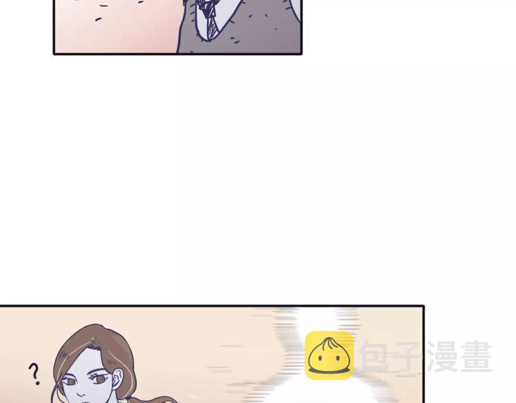 第5话 我该怎麽告诉她46
