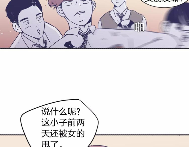第4话 日常打闹48