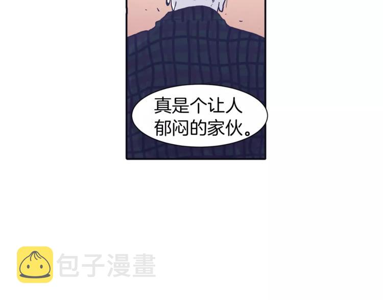 第1话 总是在错过41