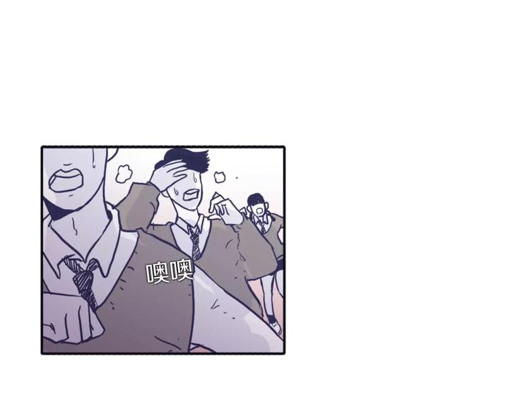 第3话 欢喜冤家49
