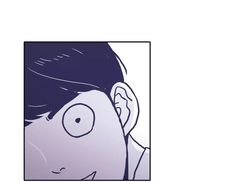 第5话 我该怎麽告诉她40