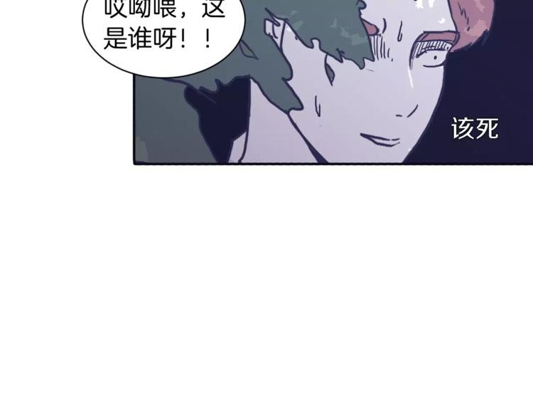 第3话 欢喜冤家61