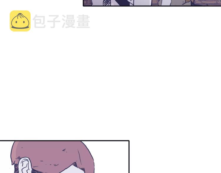 第5话 我该怎麽告诉她62