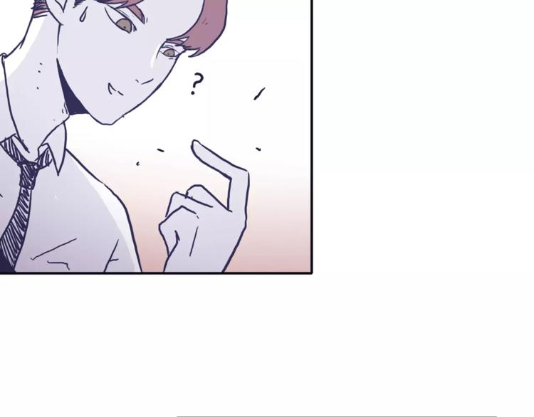 第5话 我该怎麽告诉她63