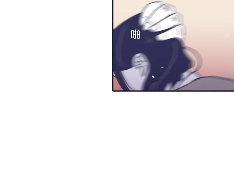 第4话 日常打闹93