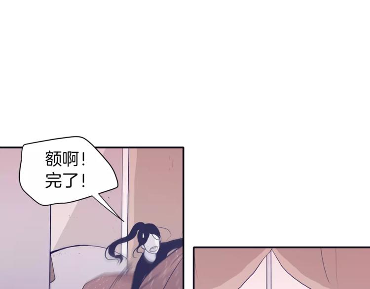 第2话 太想念你了29