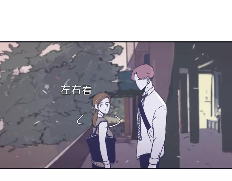 第5话 我该怎麽告诉她66