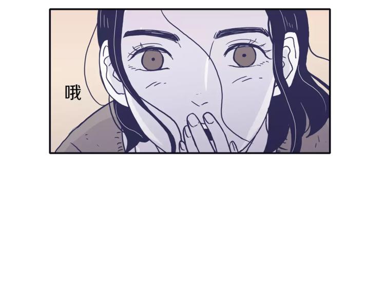 第3话 欢喜冤家21