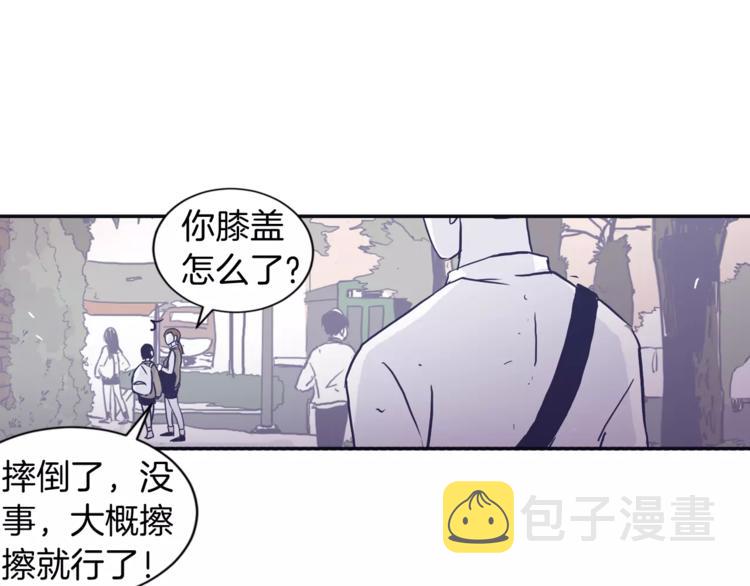 第3话 欢喜冤家45