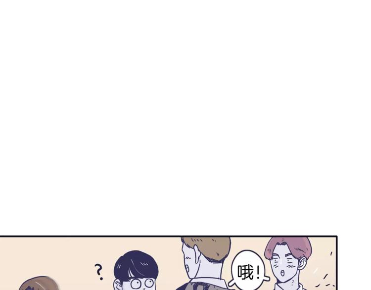 第5话 我该怎麽告诉她41