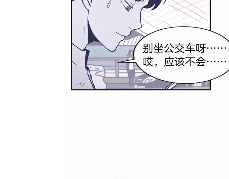 第2话 太想念你了42