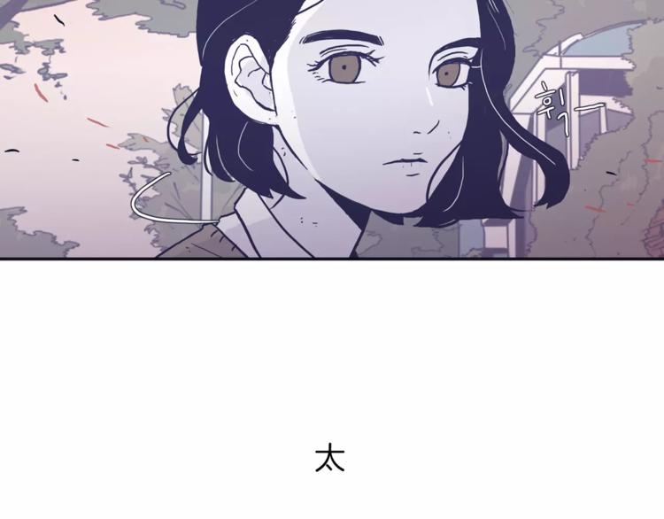 第2话 太想念你了73