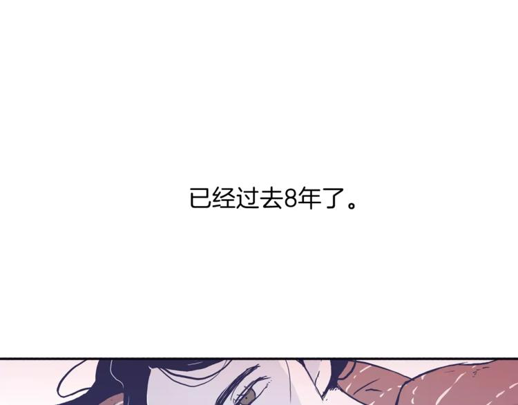 第2话 太想念你了21