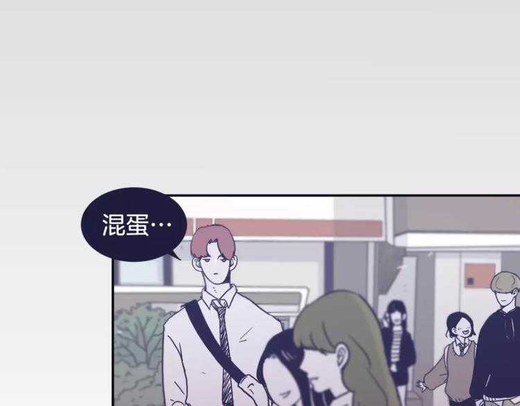 第6话 每次约会你都来捣乱！37