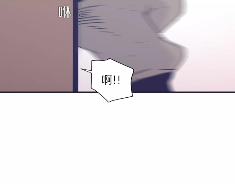 第4话 日常打闹63