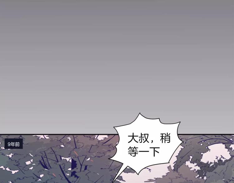 第2话 太想念你了69