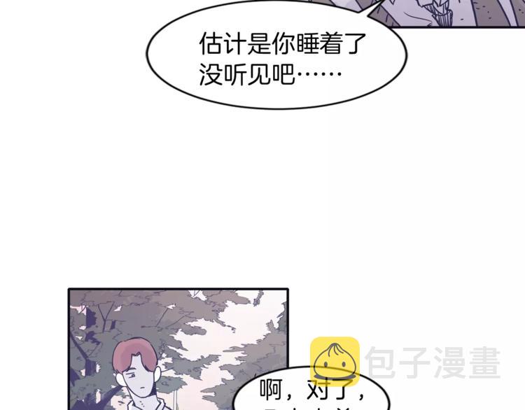 第3话 欢喜冤家34