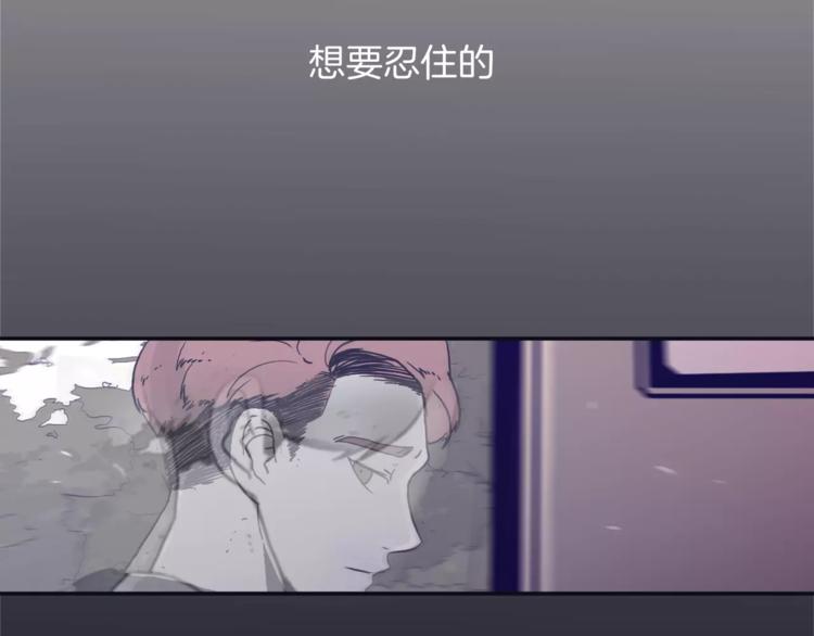 第2话 太想念你了61