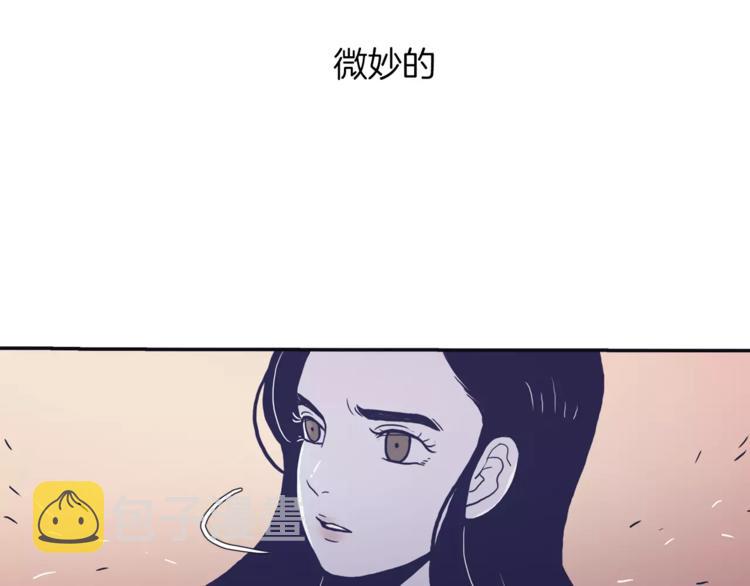 第1话 总是在错过96