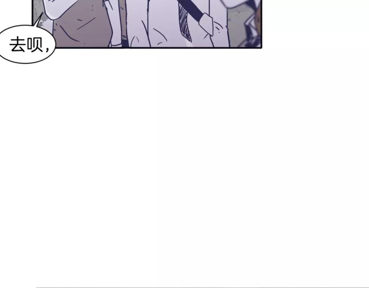 第5话 我该怎麽告诉她37
