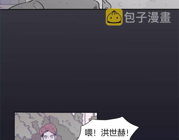 第1话 总是在错过63