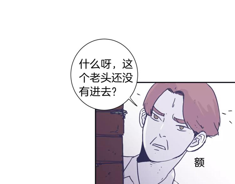 第3话 欢喜冤家56
