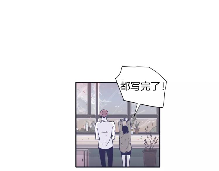 第5话 我该怎麽告诉她2