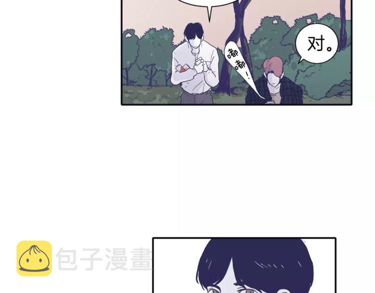 第1话 总是在错过12