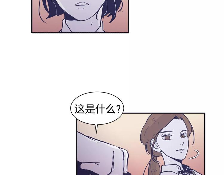第4话 日常打闹2
