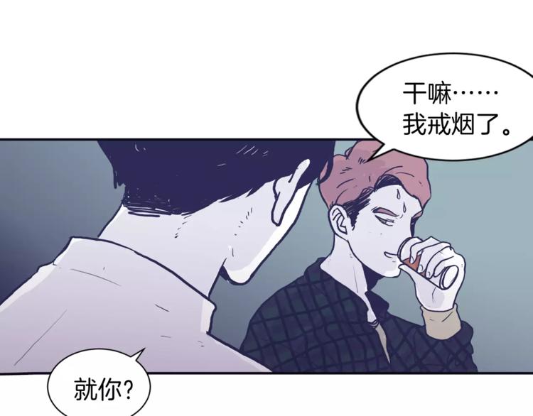 第1话 总是在错过20