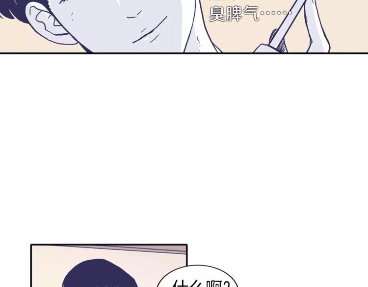 第2话 太想念你了40