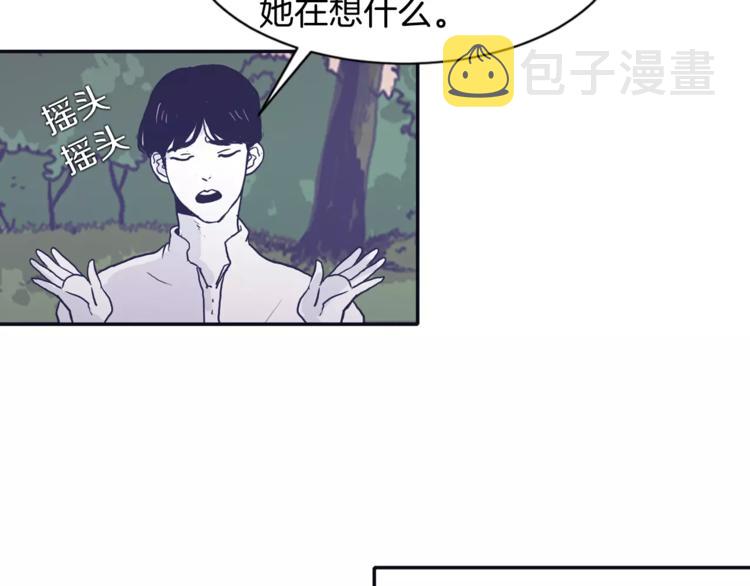 第1话 总是在错过36