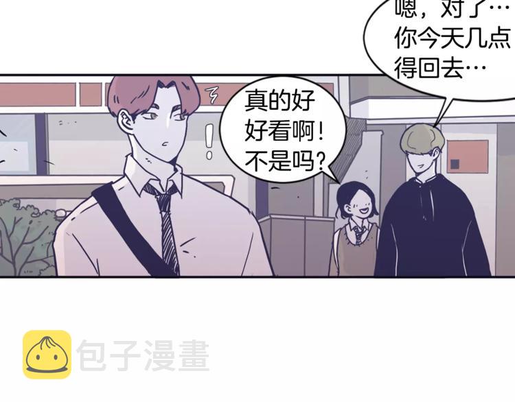 第6话 每次约会你都来捣乱！40