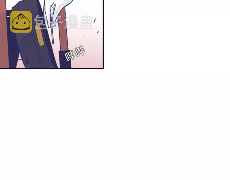 第1话 总是在错过88