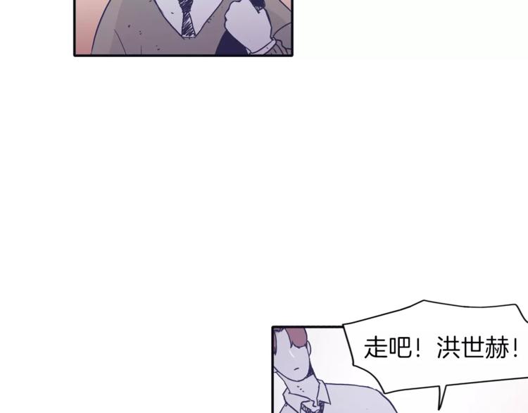 第4话 日常打闹39