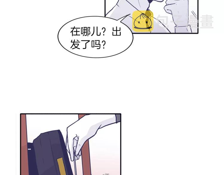 第2话 太想念你了37