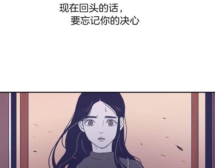 第2话 太想念你了57