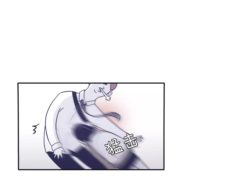 第6话 每次约会你都来捣乱！82