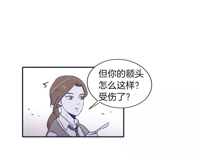 第4话 日常打闹72