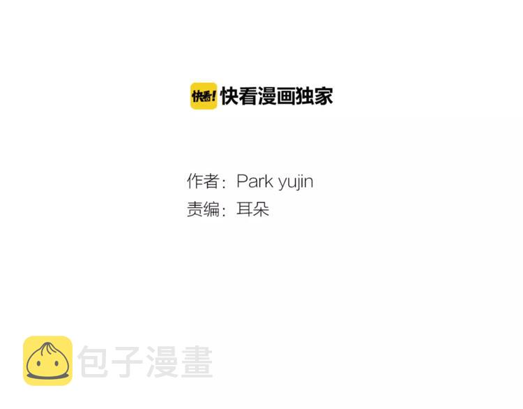 第1话 总是在错过8