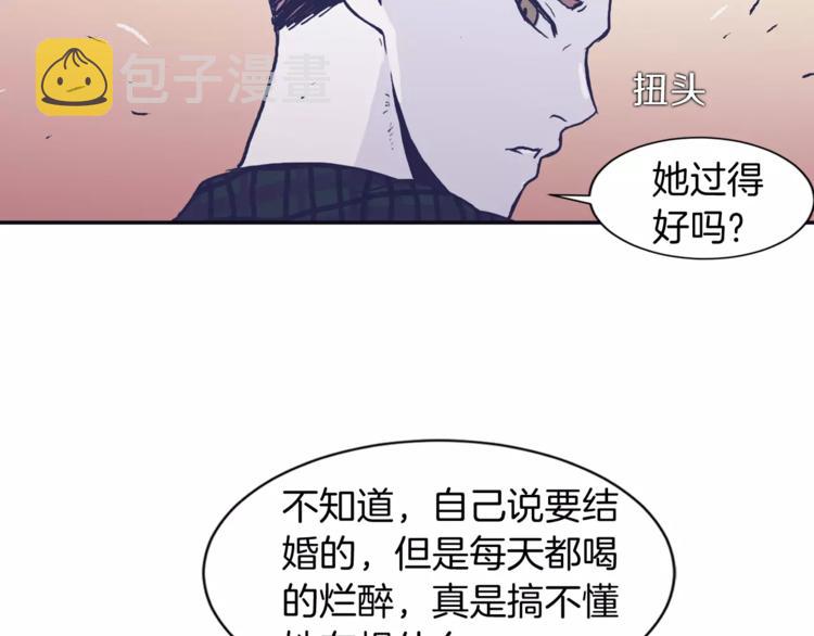第1话 总是在错过35
