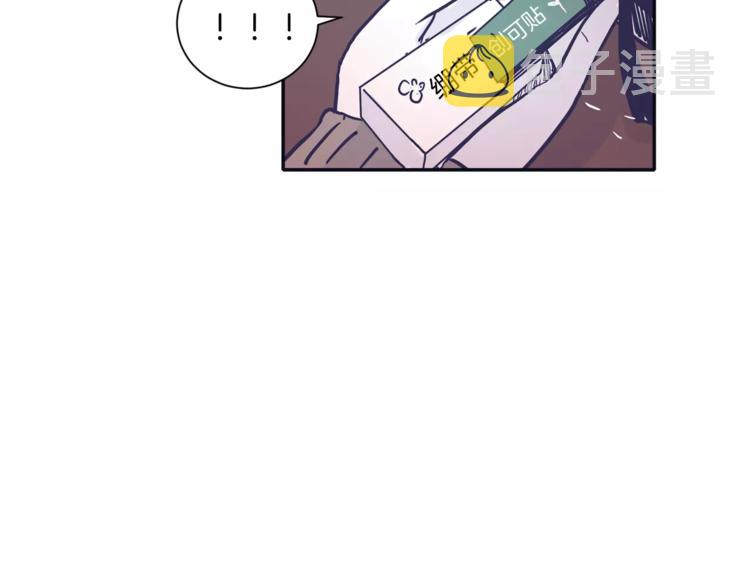 第3话 欢喜冤家97