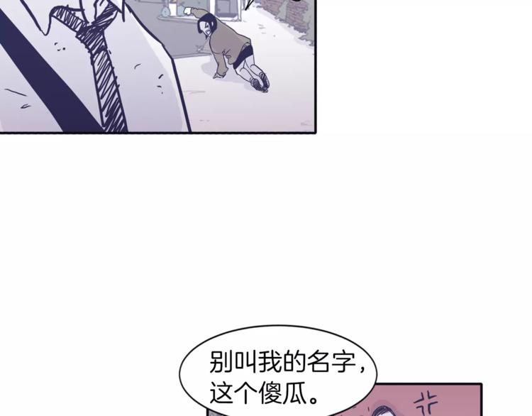 第3话 欢喜冤家17